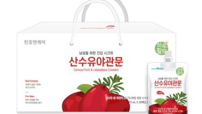 ✨올해 추석 선물은 뭘로 할까 고민 중? 예쁜 추석리스 할인 정보 대방출!